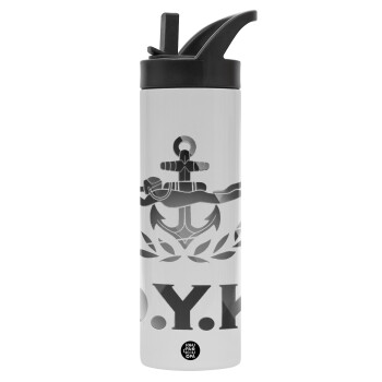 Ο.Υ.Κ., Metallic thermos bottle with straw & handle, stainless steel (Stainless steel 304), double-walled, 600ml.