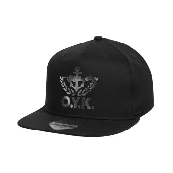 Ο.Υ.Κ., Καπέλο παιδικό Flat Snapback, Μαύρο (100% ΒΑΜΒΑΚΕΡΟ, ΠΑΙΔΙΚΟ, UNISEX, ONE SIZE)