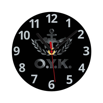 Ο.Υ.Κ., Ρολόι τοίχου γυάλινο (20cm)