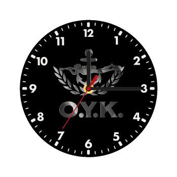 Ο.Υ.Κ., Ρολόι τοίχου ξύλινο (20cm)