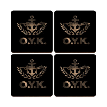 Ο.Υ.Κ., ΣΕΤ x4 Σουβέρ ξύλινα τετράγωνα plywood (9cm)