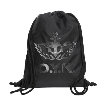 Ο.Υ.Κ., Τσάντα πλάτης πουγκί GYMBAG Μαύρη, με τσέπη (40x48cm) & χονδρά κορδόνια