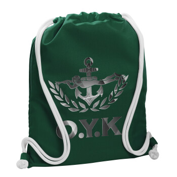 Ο.Υ.Κ., Τσάντα πλάτης πουγκί GYMBAG BOTTLE GREEN, με τσέπη (40x48cm) & χονδρά λευκά κορδόνια