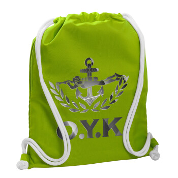Ο.Υ.Κ., Τσάντα πλάτης πουγκί GYMBAG LIME GREEN, με τσέπη (40x48cm) & χονδρά κορδόνια