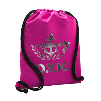 Ο.Υ.Κ., Τσάντα πλάτης πουγκί GYMBAG Φούξια, με τσέπη (40x48cm) & χονδρά κορδόνια