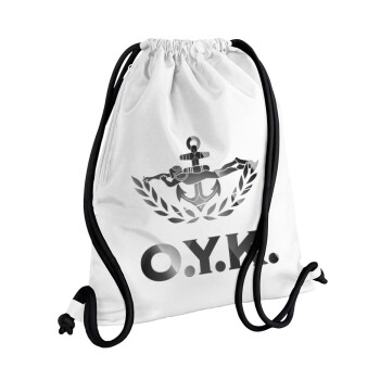 Ο.Υ.Κ., Τσάντα πλάτης πουγκί GYMBAG λευκή, με τσέπη (40x48cm) & χονδρά κορδόνια