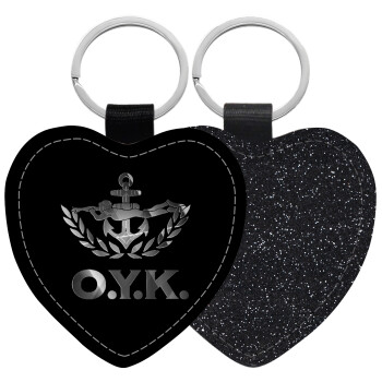 Ο.Υ.Κ., Μπρελόκ PU δερμάτινο glitter καρδιά ΜΑΥΡΟ