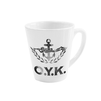 Ο.Υ.Κ., Κούπα κωνική Latte Λευκή, κεραμική, 300ml