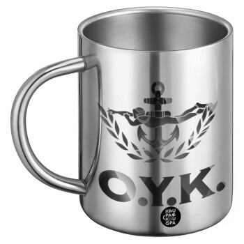 Ο.Υ.Κ., Ανοξείδωτη Μεταλλική Κούπα 450ml - Διπλού Τοιχώματος
