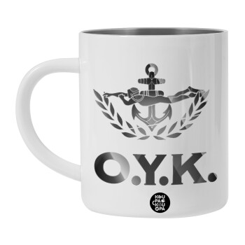 Ο.Υ.Κ., BIG Mug Stainless steel double wall (450ml, White)