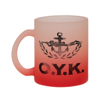 Ο.Υ.Κ., Κούπα γυάλινη δίχρωμη με βάση το κόκκινο ματ, 330ml