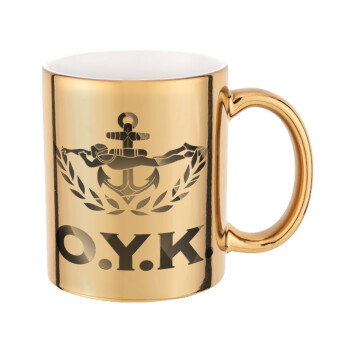 Ο.Υ.Κ., Κούπα κεραμική, χρυσή καθρέπτης, 330ml