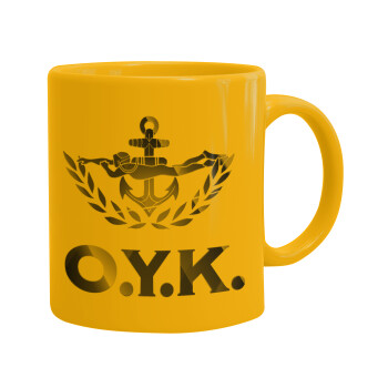 Ο.Υ.Κ., Ceramic coffee mug yellow, 330ml (1pcs)