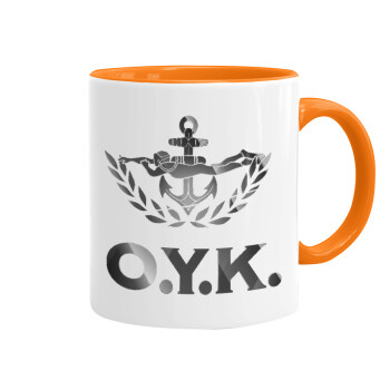 Ο.Υ.Κ., Mug colored orange, ceramic, 330ml