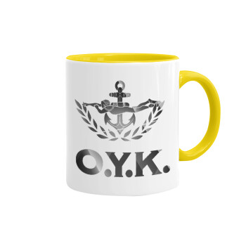 Ο.Υ.Κ., Mug colored yellow, ceramic, 330ml
