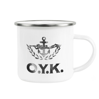 Ο.Υ.Κ., Metallic enamel cup white 360ml