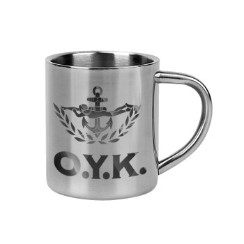 Ο.Υ.Κ., Κούπα Ανοξείδωτη διπλού τοιχώματος 300ml