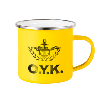 Ο.Υ.Κ., Κούπα Μεταλλική εμαγιέ Κίτρινη 360ml
