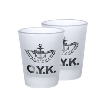 Ο.Υ.Κ., Σφηνοπότηρα γυάλινα 45ml του πάγου (2 τεμάχια)