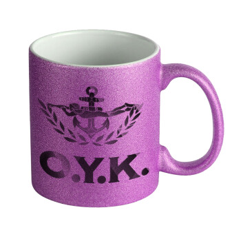 Ο.Υ.Κ., Κούπα Μωβ Glitter που γυαλίζει, κεραμική, 330ml