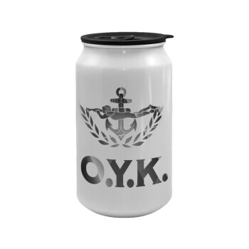 Ο.Υ.Κ., Κούπα ταξιδιού μεταλλική με καπάκι (tin-can) 500ml