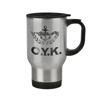 Ο.Υ.Κ., Stainless steel travel mug with lid, double wall 450ml