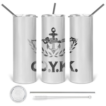 Ο.Υ.Κ., Tumbler stainless steel 600ml, with metal straw & cleaning brush
