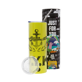 Ο.Υ.Κ., Neon Yellow Travel Tumbler θερμό, μεταλλικό καλαμάκι(Ανωξείδωτο 304 Food grade, BPA free, 600ml)