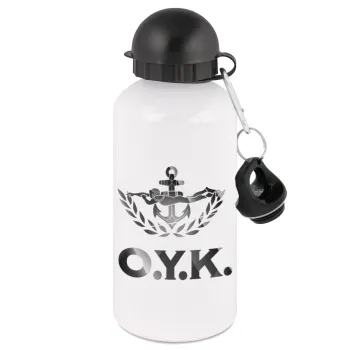Ο.Υ.Κ., Metal water bottle, White, aluminum 500ml