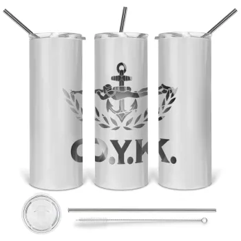 Ο.Υ.Κ., Tumbler stainless steel 600ml, with metal straw & cleaning brush