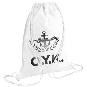 Ο.Υ.Κ., Backpack pouch GYMBAG white (28x40cm)