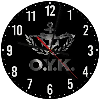 Ο.Υ.Κ., Ρολόι τοίχου ξύλινο (30cm)