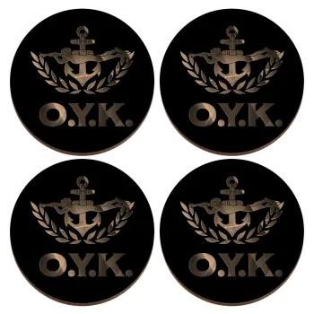 Ο.Υ.Κ., ΣΕΤ x4 Σουβέρ ξύλινα στρογγυλά plywood (9cm)