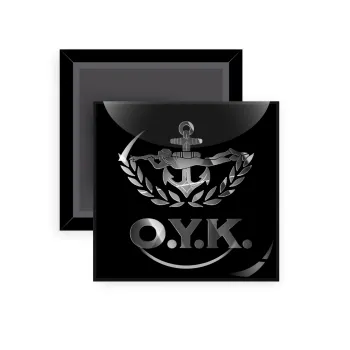 Ο.Υ.Κ., Μαγνητάκι ψυγείου τετράγωνο διάστασης 5x5cm