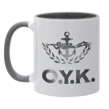 Ο.Υ.Κ., Mug colored grey, ceramic, 330ml