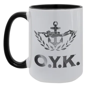 Ο.Υ.Κ., Κούπα Mega 15oz, κεραμική Μαύρη, 450ml