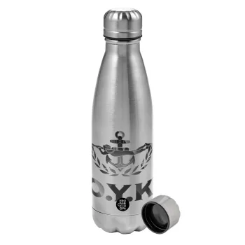 Ο.Υ.Κ., Metallic water bottle, stainless steel, 750ml