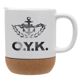 Ο.Υ.Κ., Ceramic coffee mug Cork (MAT), 330ml