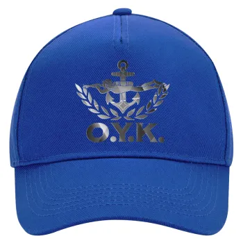 Ο.Υ.Κ., Καπέλο Ενηλίκων Ultimate ΜΠΛΕ, (100% ΒΑΜΒΑΚΕΡΟ DRILL, ΕΝΗΛΙΚΩΝ, UNISEX, ONE SIZE)