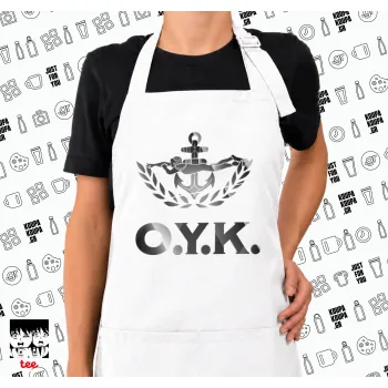 Ο.Υ.Κ., Ποδιά μακριά Σεφ ολόσωμη με τσέπες white (ΕΝΗΛΙΚΩΝ)