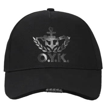 Ο.Υ.Κ., Work & Activity LED Light Cap – Perfect for Night & Low Light Conditions (100% COTTON, ADULT, UNISEX)