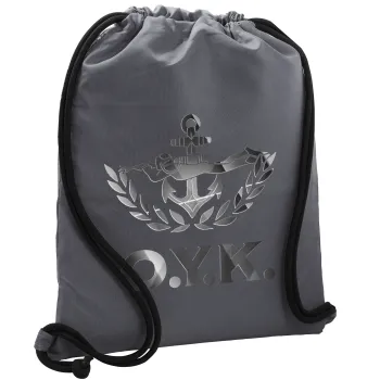 Ο.Υ.Κ., Τσάντα πλάτης πουγκί GYMBAG ΓΚΡΙ, με τσέπη (40x48cm) & χονδρά κορδόνια
