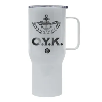Ο.Υ.Κ., Mega Stainless steel Tumbler with lid, double wall 750L
