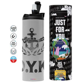 Ο.Υ.Κ., Tumbler stainless steel GREY 600ml