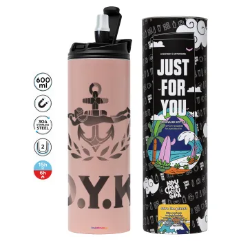 Ο.Υ.Κ., Tumbler stainless steel PINK 600ml