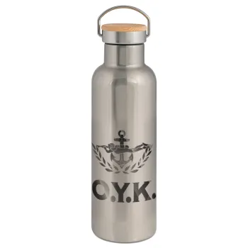 Ο.Υ.Κ., Μεταλλικό παγούρι θερμός (Stainless steel) Ασημένιο με ξύλινο καπακι (bamboo), διπλού τοιχώματος, 750ml