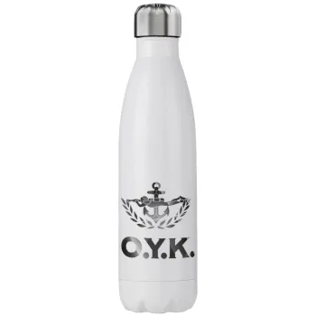 Ο.Υ.Κ., Stainless steel, double-walled, 750ml