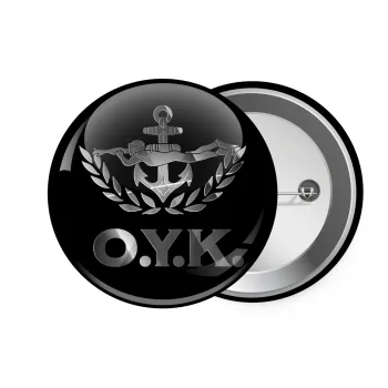 Ο.Υ.Κ., Κονκάρδα παραμάνα 7.5cm