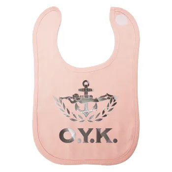 Ο.Υ.Κ., Σαλιάρα με Σκρατς ΡΟΖ 100% Organic Cotton (0-18 months)