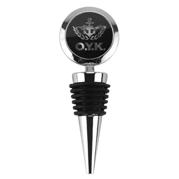 Ο.Υ.Κ., Πώμα φιάλης μεταλλικό